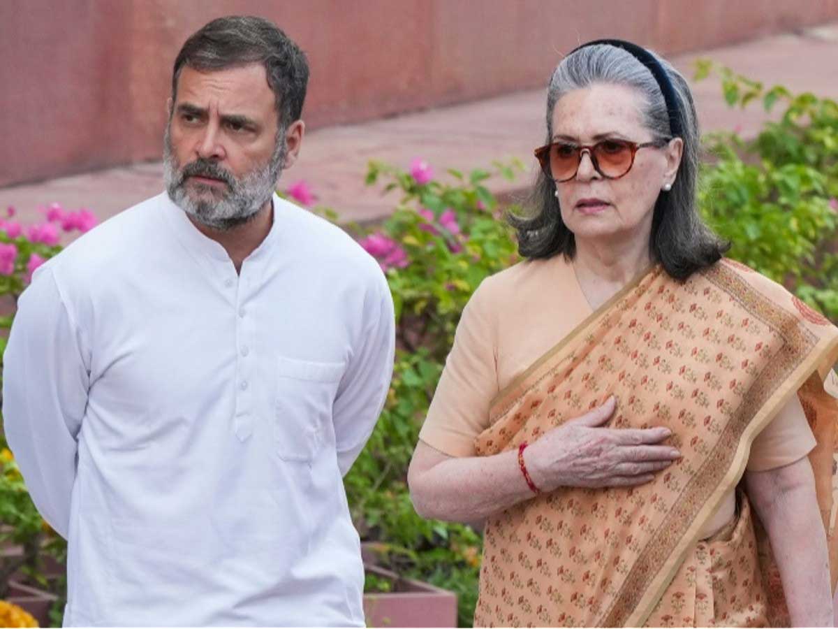 Pawan Khera spoke on National Herald