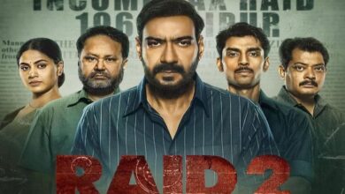 Raid 2 Box Office Report: Ajay Devgan's film will soon join the 80 crore club