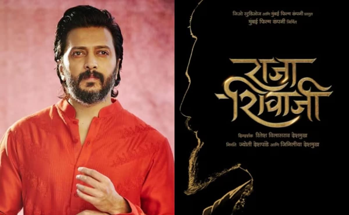 Raja Shivaji Poster: Abhishek Bachchan and Fardeen Khan make a strong comeback under the direction of Ritesh Deshmukh