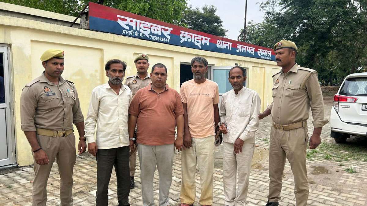 Murder to grab insurance money revealed in Sambhal, four accused arrested