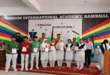 Mission International Academy Sambhal created history: For the first time, class XII and X performed brilliantly
