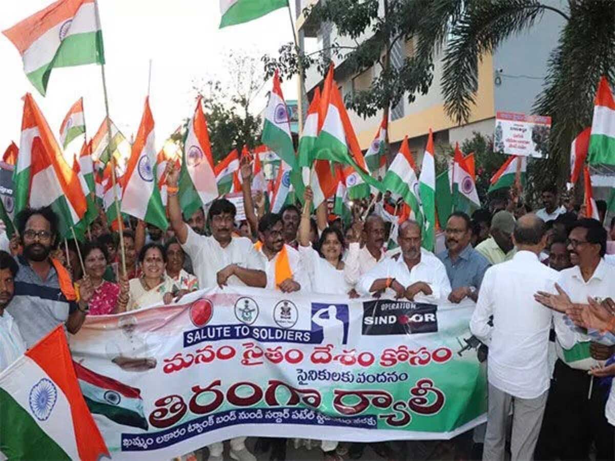 Scuffle during BJP's Tiranga rally in Telangana