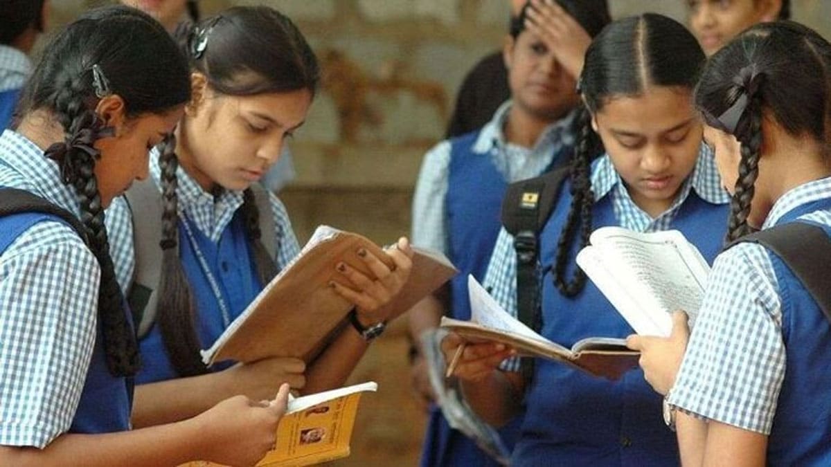 HSLC Result 2025: Manipur Board has released the 10th results, download the scorecard like this